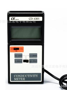 路昌LUTRON专业型电导率计CD-4301便携式电导度仪