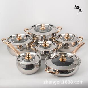 锅具套装不锈钢金柄彩色汤锅12件套pots家用汤锅组合套装