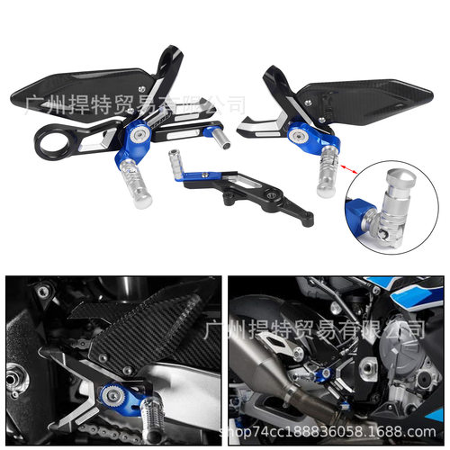 适用宝马S1000RRM1000RR19-20-22年改装升高脚踏脚踏总成
