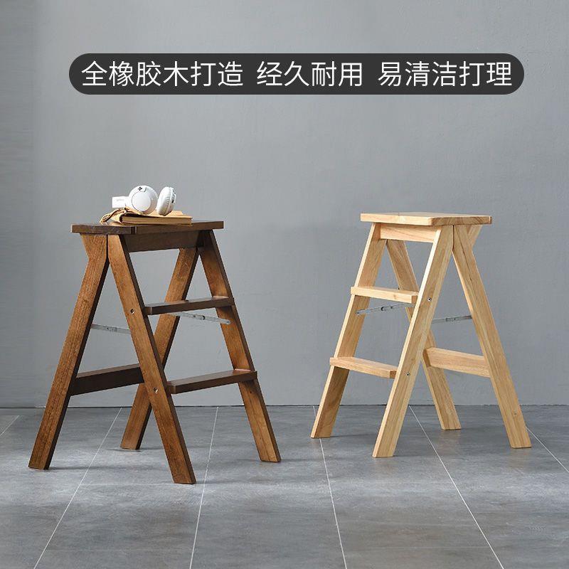 折叠凳子家用便携式实木高凳子简易梯子折叠椅简约折凳小板凳脚凳