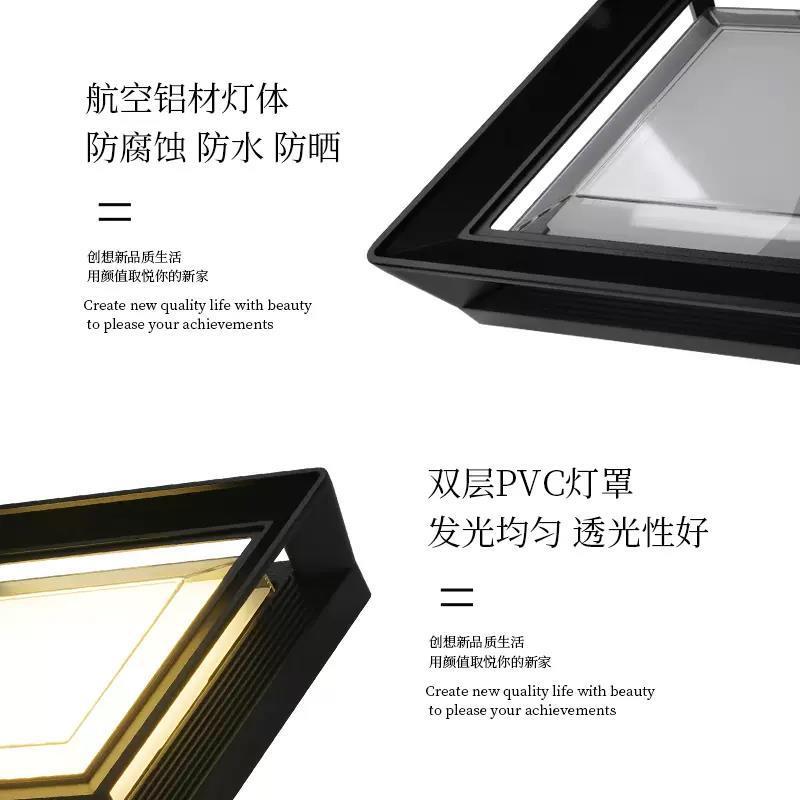 新款户外壁灯阳台灯楼梯墙壁浴室灯防水感应过道灯室外庭院门口灯