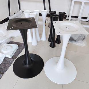 铁艺支架喇叭盘桌脚桌子腿餐台脚洽谈桌圆桌餐桌底座脚架桌架热销