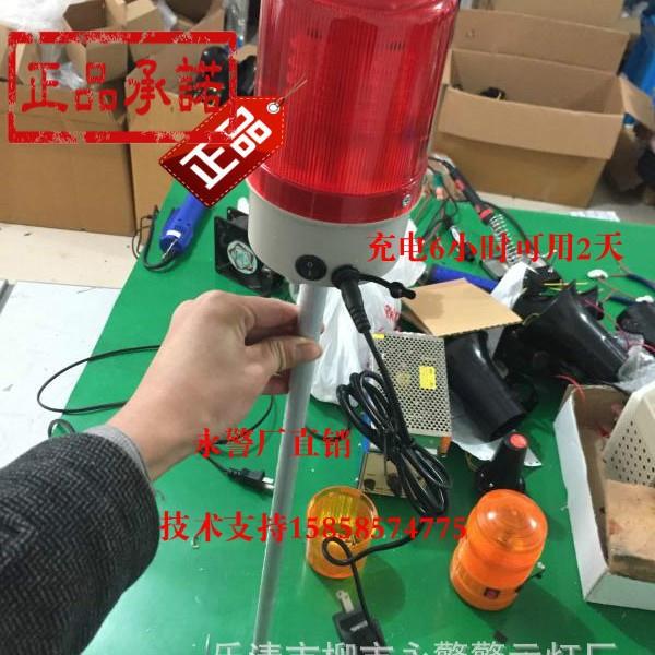 充电型自行车长后杆警示灯LED旋转频闪送充电器环卫车三轮车灯