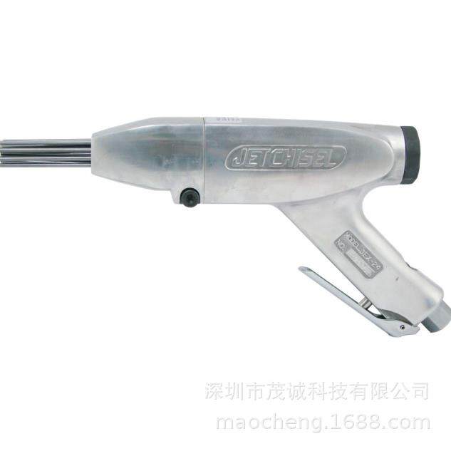 NITTO气动除锈枪JEX-24日东工器