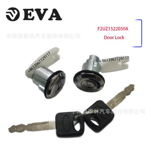 适用于福特FORDF150DOORLOCKDL54F4TZ-1522050-B