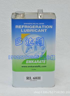 原厂压缩机冷冻油RL68H冰熊冷冻油