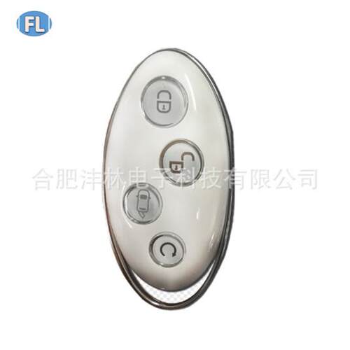 适用于比亚迪鸡蛋卡4键315mhz46芯片带小钥匙可手动解锁