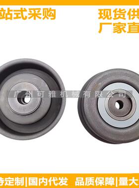 MD308882，MD166381，25281-3505025281-35020帕杰罗V33涨紧轮