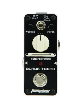 工厂直销阿诺玛AROMAASH-3SLOWHAND慢发音效果电吉他效果器