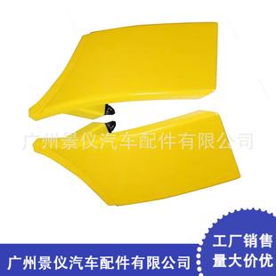 适用于丰田前叶子板包角饰条大灯下饰板52512 35100 3510052513