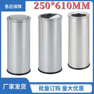25L圆形摇盖不锈钢垃圾桶广场写字楼翻盖桶商场楼道果皮桶港式桶
