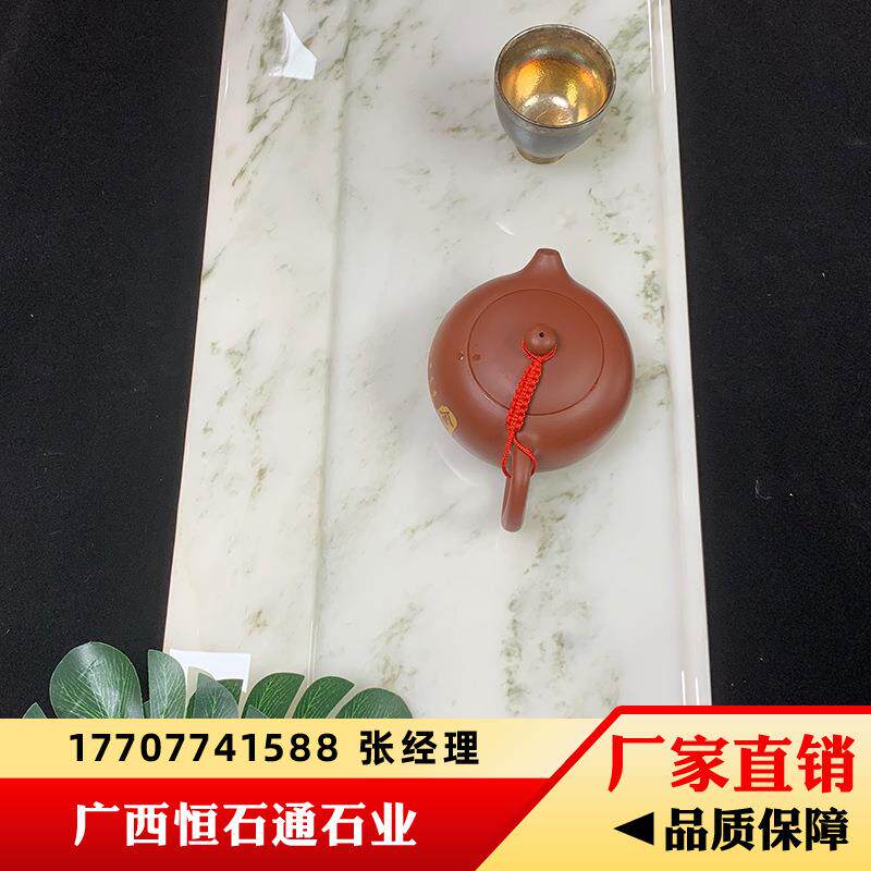天然大理石灵韵山水奢石家装茶盘可自定尺寸中式简欧式奢石