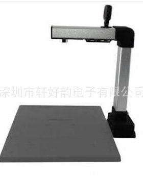 紫光N1500高拍仪便携式扫描仪A4幅面高清500万