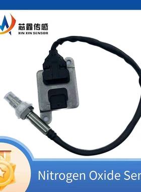 适用BENZ汽车NOXSENSOR12V陶瓷芯片5WK96681AA0009056900