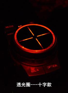 适用于宝多媒体旋钮盖马新123456系X1X3X4X5X6改装idrive装饰盖