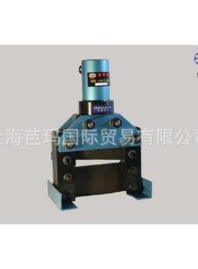 CWC-200液压切排机CWC-150铜铝排切断工具MARLOW母线切断工具