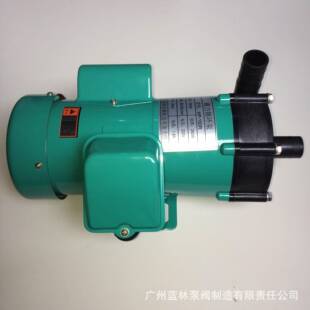 MD-100R微型磁力循环泵MD-100R过滤机配套产品全国联保