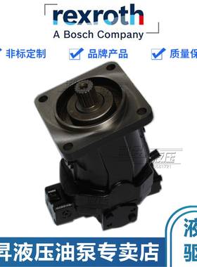 Rexroth力士/乐液压轴向柱塞变量马达A6VM200EP20/63W-VB0200PB