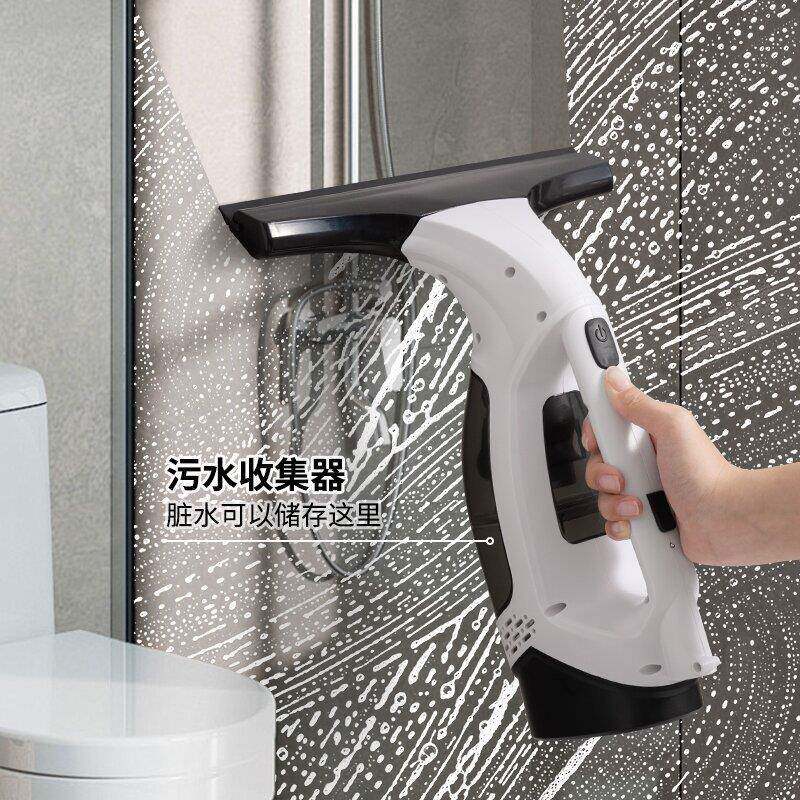 热销20W白色无绳可充电自动便携式玻璃清洁器擦窗器，带2200mA