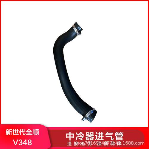 适配新世代全顺V348中冷器进气软管至进气歧管7C19-6K683AD短轴