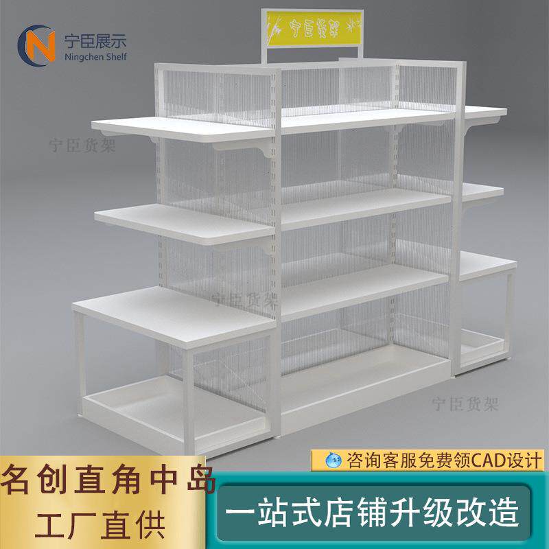 展示架饰品双面中岛柜商场超市文创文具店货架展架卡扣安装收纳