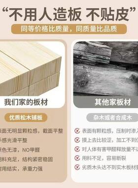 折叠床单人床家用简易午休小床木条加床成人宿舍租房用硬板铁床架