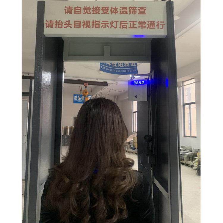 低价优质红外测温门人体温度监测仪快速筛查体温异常测温盒
