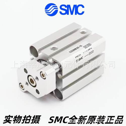 SMC薄型导杆气缸CQMA/CDQMA40-5/10/15/20/25/30/40/50/75/100