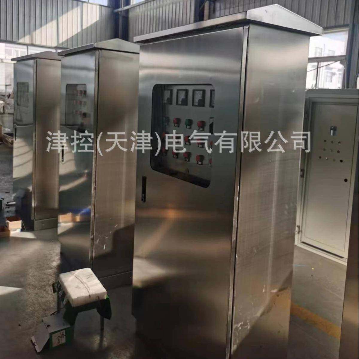 双层门仿威图304不锈钢机柜户外配电箱316防雨配电柜电气控制,智能设备,其他智能设备,淘宝优惠券,粉丝福利购,淘宝优惠卷