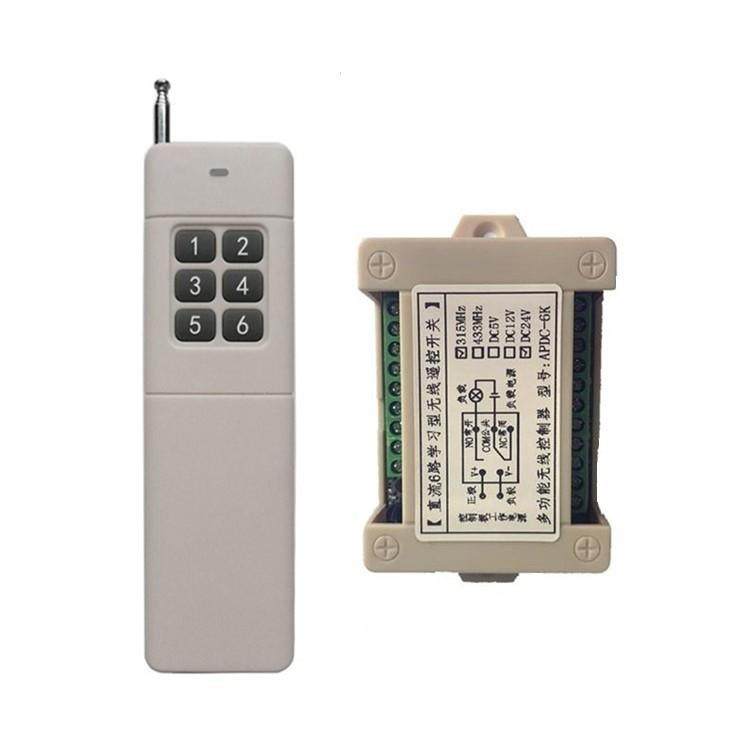 新款6路无线遥控开关12V多功能接收控制器24V继电器电机马达水泵,机械设备,其他机械设备,淘宝优惠券,粉丝福利购,淘宝优惠卷