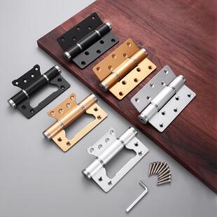 家用木门铝合金合页定位弹簧液压隐形门缓冲可调节自动关门平开合