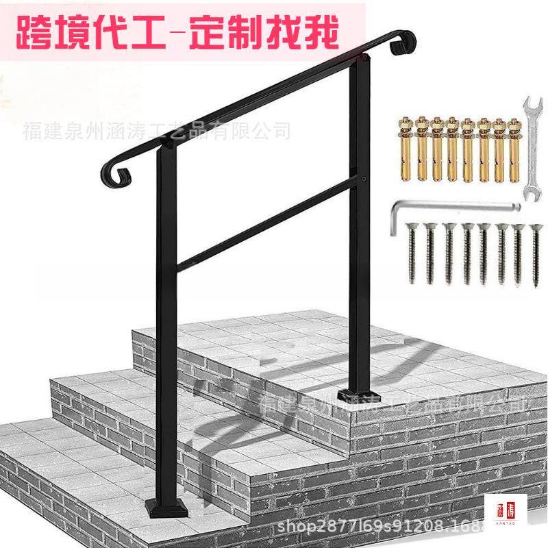 涵涛铁艺复古台阶扶手老人小孩防滑防摔锌钢楼梯扶手阶梯防护栏杆