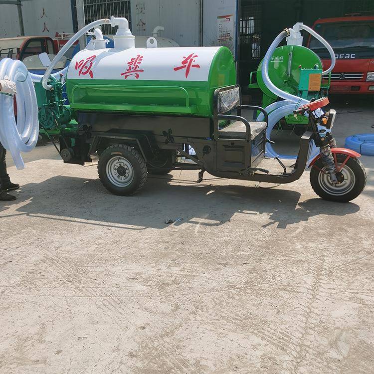 柴油机动三轮吸粪车化粪池养殖场农用三轮吸粪车抽粪车设备