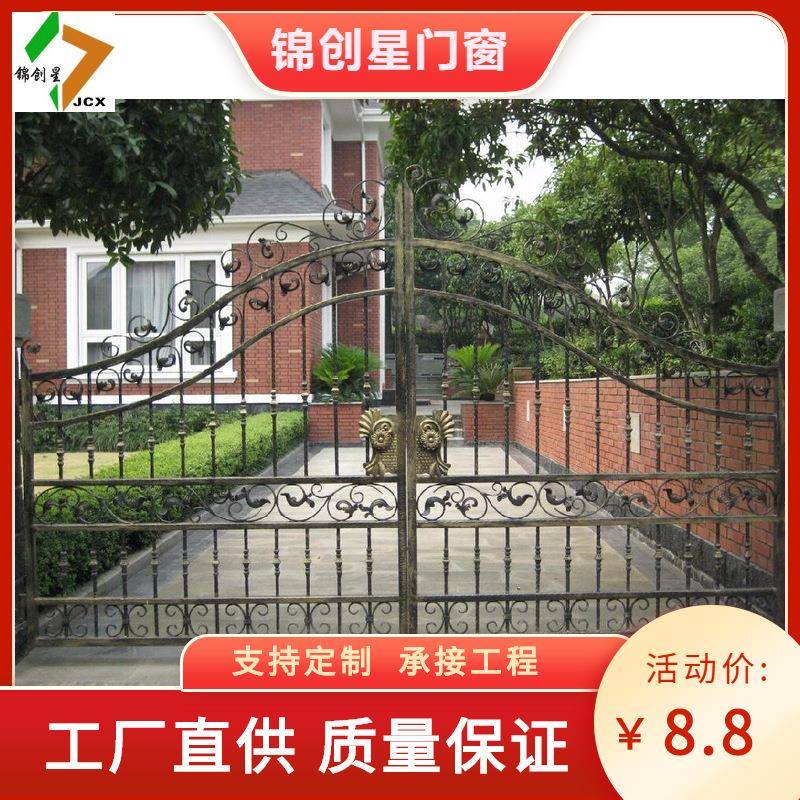 欧式铁艺大门别墅花园庭院门小区入户门铁门防盗门围墙铝艺大门