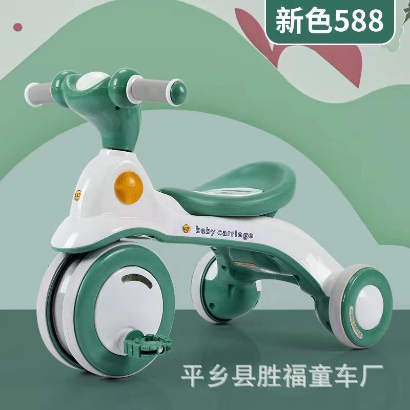 外贸多功能儿童三轮车音乐轻便脚蹬车1-3-6岁宝宝音乐脚蹬自行车