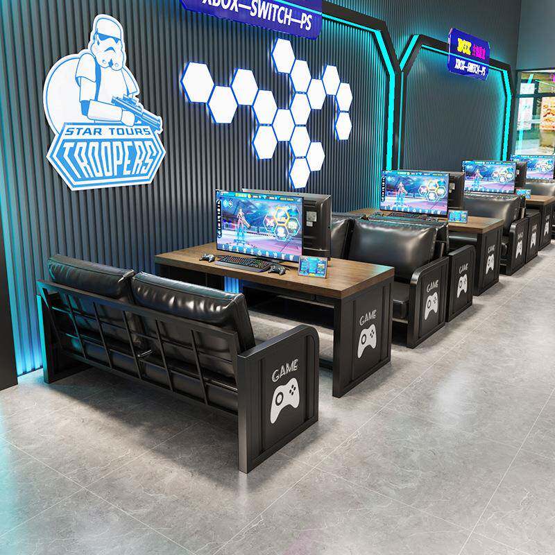 电竞房主机沙发电脑游戏厅网咖双人沙发椅子商场商铺商用桌椅