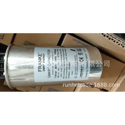 FRANKE电容柜，FRANKE电力电容器/功率因素表