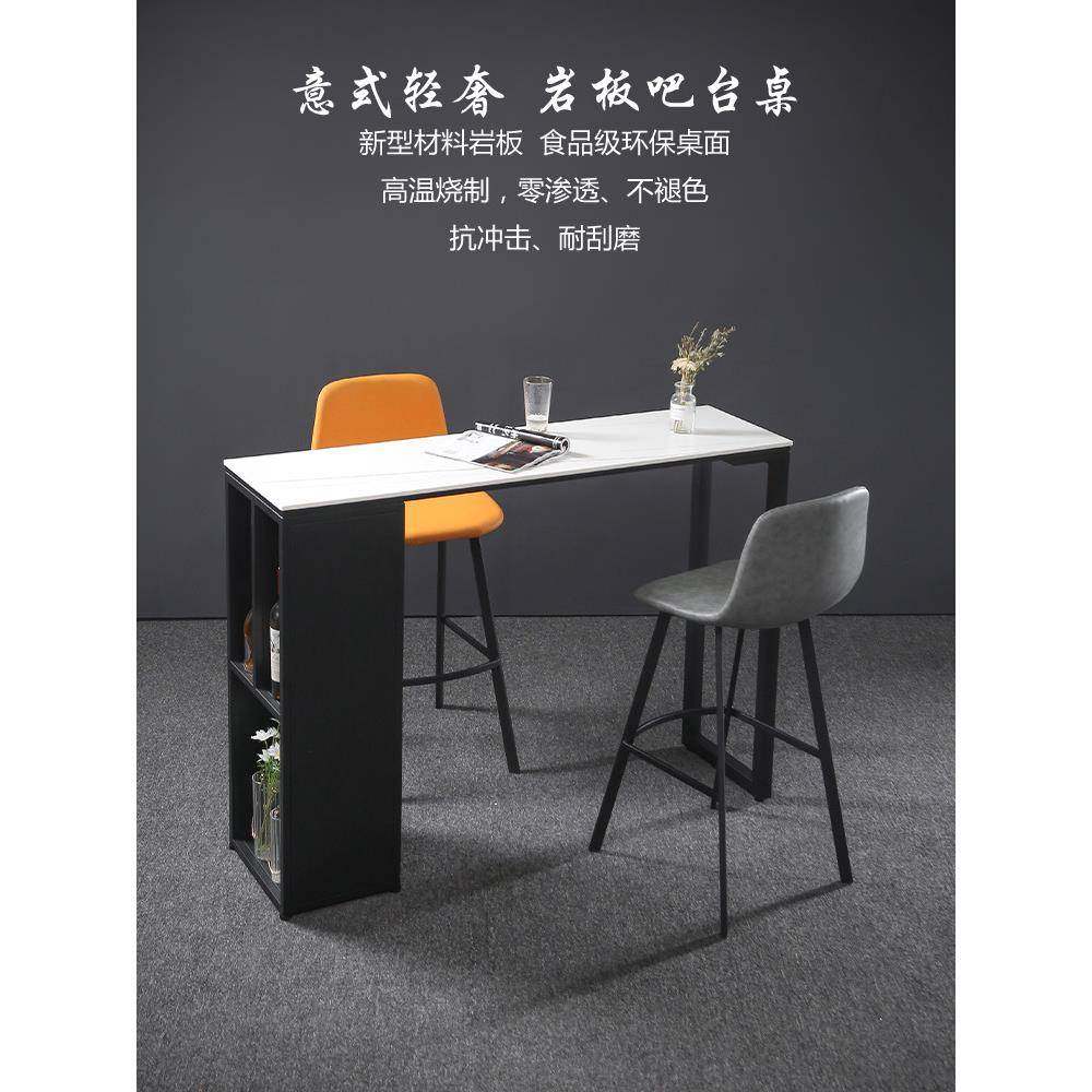 意式轻奢简约岩板厨房开放式吧台桌家用大理石客厅隔断高脚桌椅,畜牧/养殖物资,畜牧/养殖器械,淘宝优惠券,粉丝福利购,淘宝优惠卷