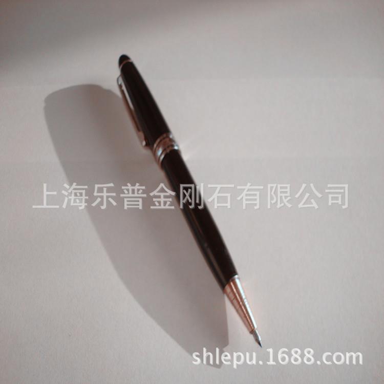 金刚石刻字笔划线笔记号笔玻璃瓷砖切割笔