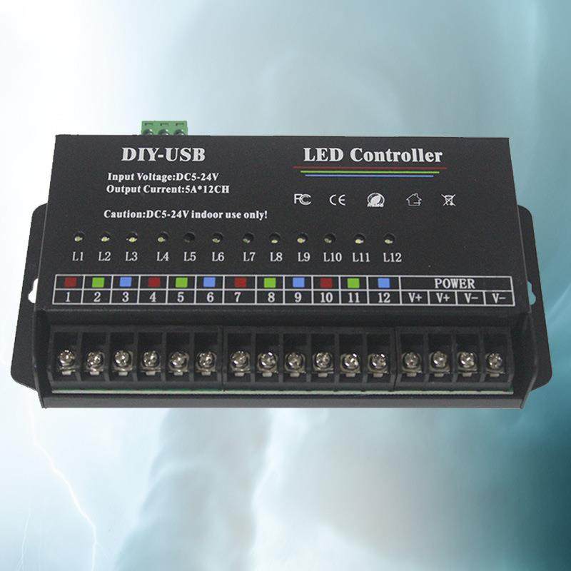 USB12路爆闪亮灭联机编程5伏12V24V单色模组外露跑马灯七彩控制器,纺织面料/辅料/配套,纺织机械配件,淘宝优惠券,粉丝福利购,淘宝优惠卷