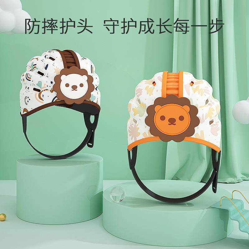 婴儿学步护头防摔帽透气宝宝学走路头部保护垫儿童防撞枕神器夏季