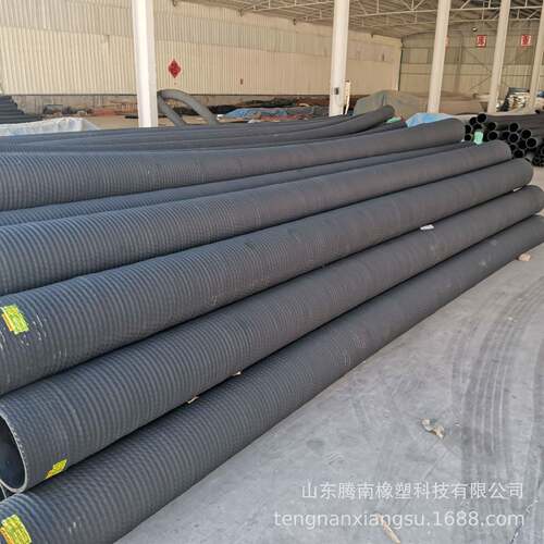 吸砂耐磨橡胶软管橡胶钢丝波纹管大口径橡胶钢丝管DN200mm钢丝管