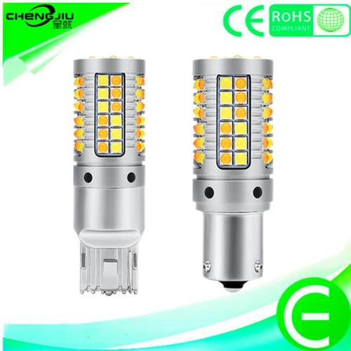 LED日行灯带转向灯一体双模式汽车改装通用解码转弯日间行车灯泡