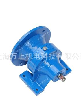 现货热销微型摆线减速机立式WBE1285-90W减速机WB系列铝合金齿