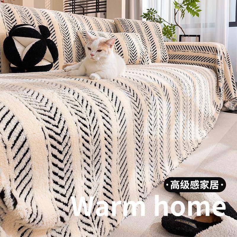 秋冬季毛绒沙发盖巾一整张全盖毯轻奢全包沙发套罩高档沙发布,收纳整理,烫衣板及配件,淘宝优惠券,粉丝福利购,淘宝优惠卷