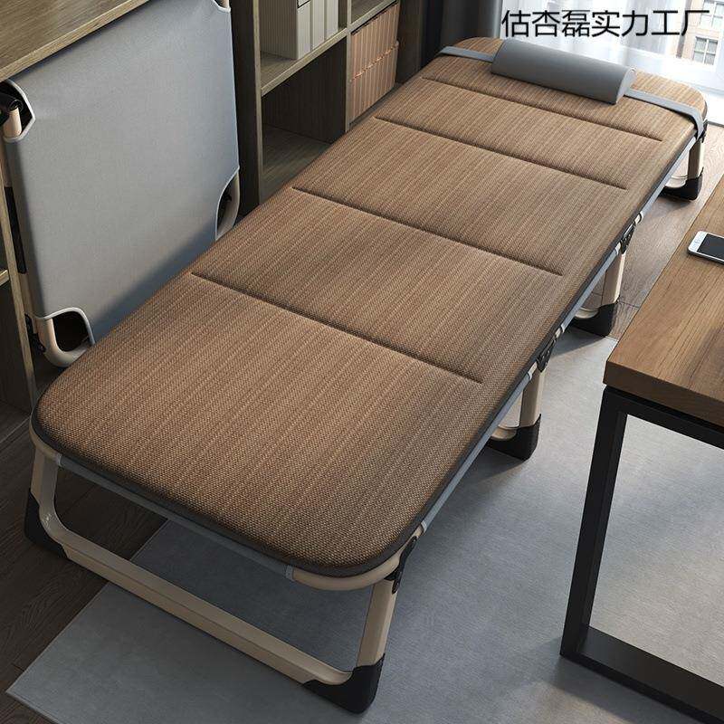 折叠床单人床家用午休神器办公室午睡床小型床简易行军床便携躺椅