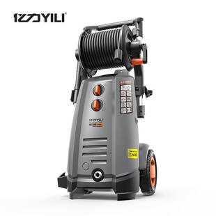 亿力YLQ7580G-180B型高压清洗机220V商用洗车机水枪头3000W大功率
