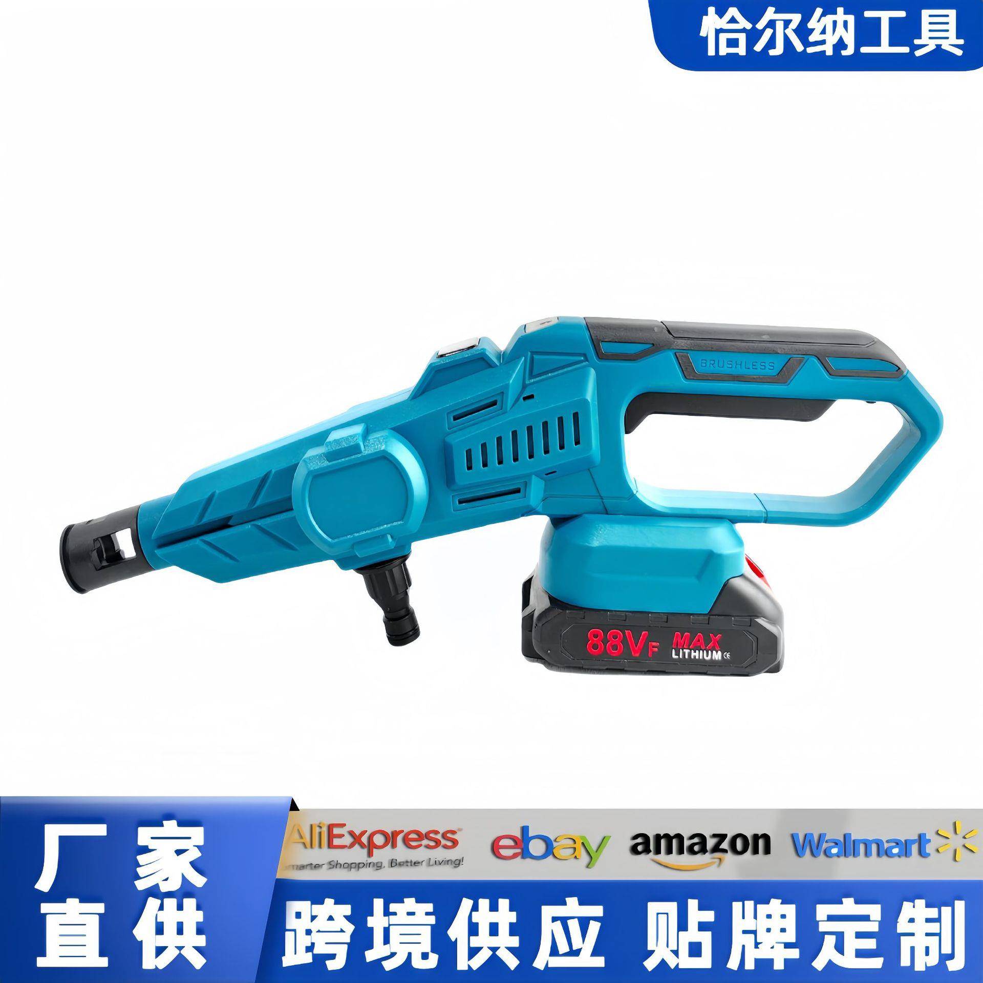 无刷洗车机大功率无线家用便携式高压水枪洗车机家用锂电清洗神器