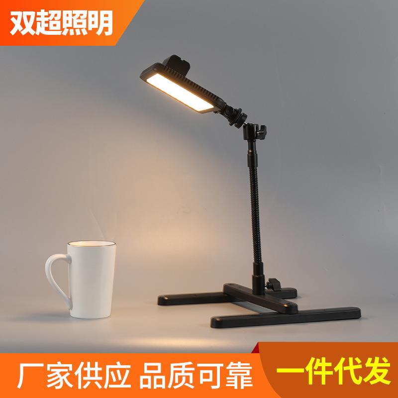 金属软管工字底座方形补光灯摄影美颜灯珠宝拍照珠宝拍摄专用