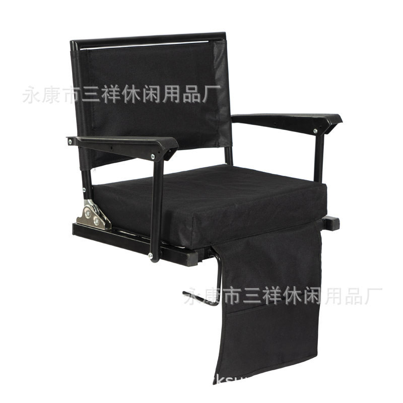 三祥嗨趣地板椅看台椅可以调节户外休闲看球赛野营休闲用品